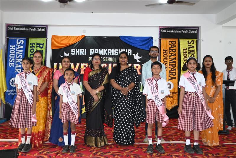 Shri Ramkrishna Public School kawardha 